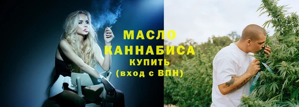 2c-b Вязники