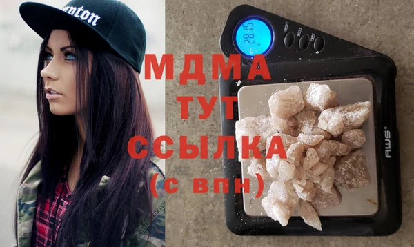 мет Вязьма